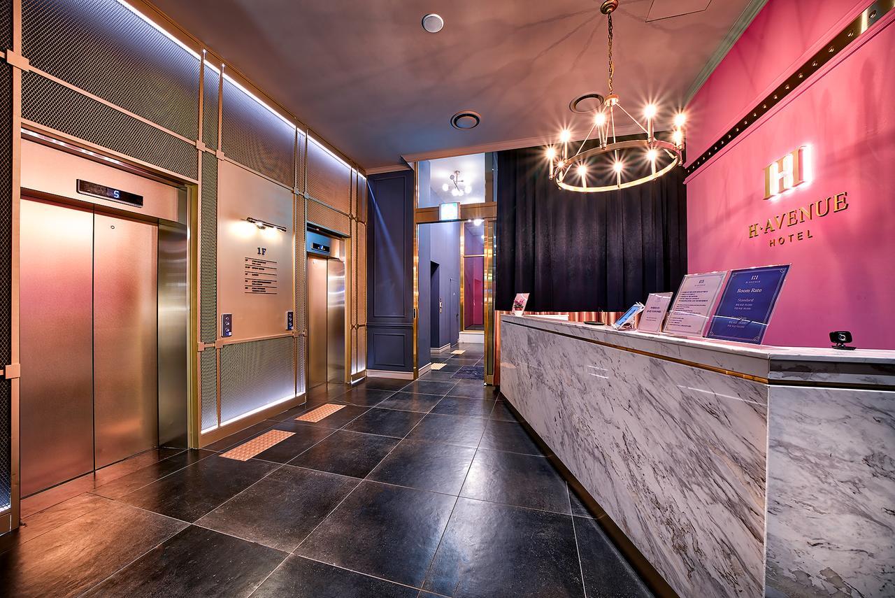 Hotel H Avenue Kondae Seongsu Seoul