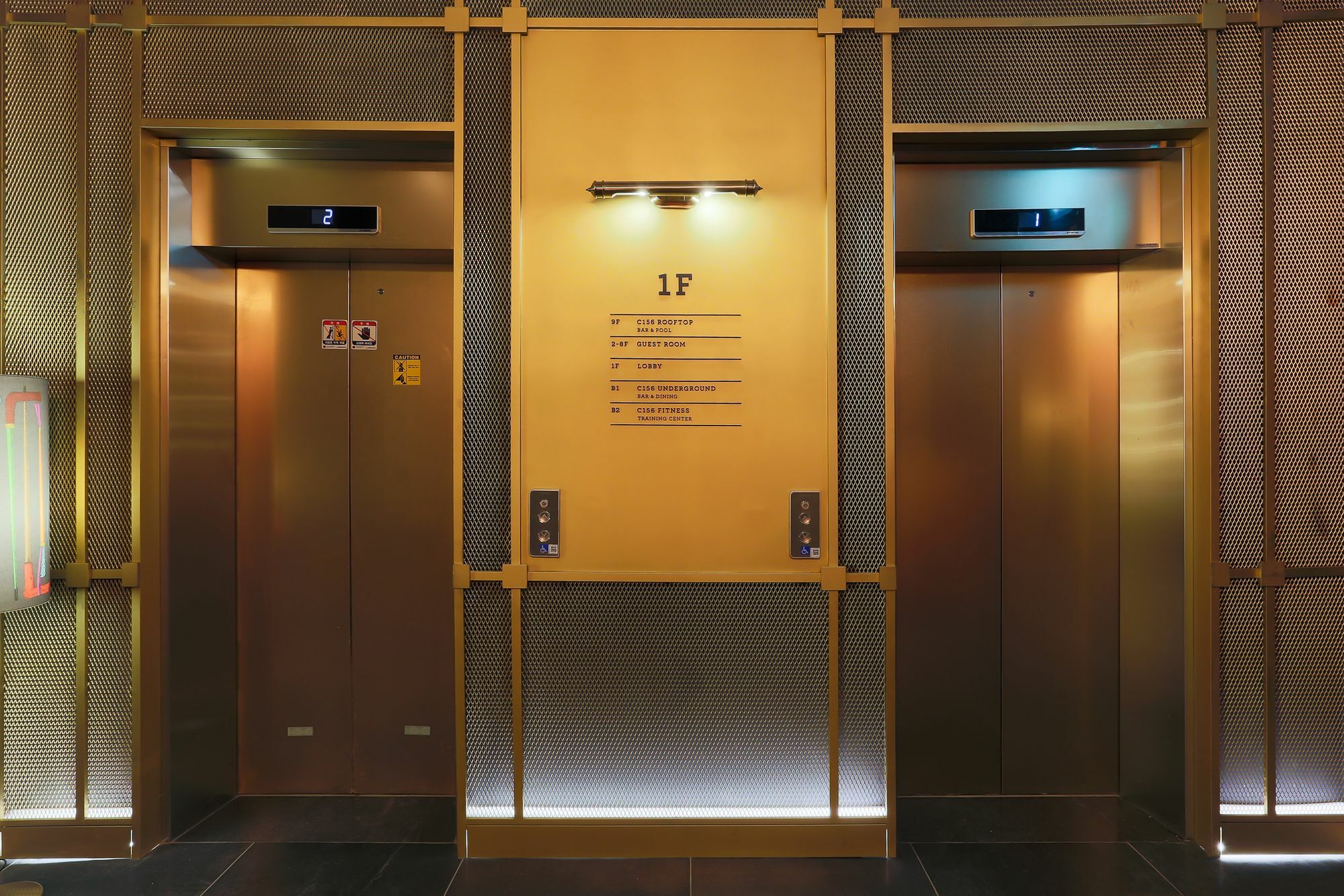 Hotel H Avenue Kondae Seongsu
